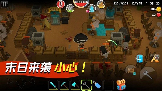 勇闖像素世界正式版1