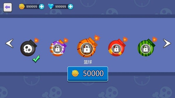我投彈賊6游戲下載