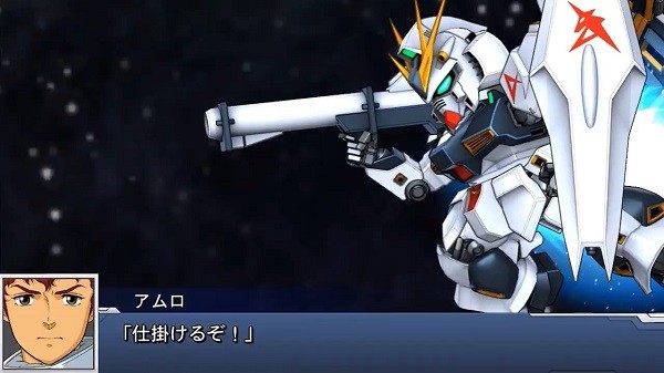超級(jí)機(jī)器人大戰(zhàn)dd日服中文 v3.2.0 安卓最新版 2