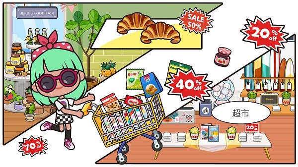 米加小鎮(zhèn)我的商店安卓版 米加小鎮(zhèn)我的商店最新版