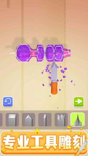 造蠟小匠手游 v1.1.0 安卓版 1