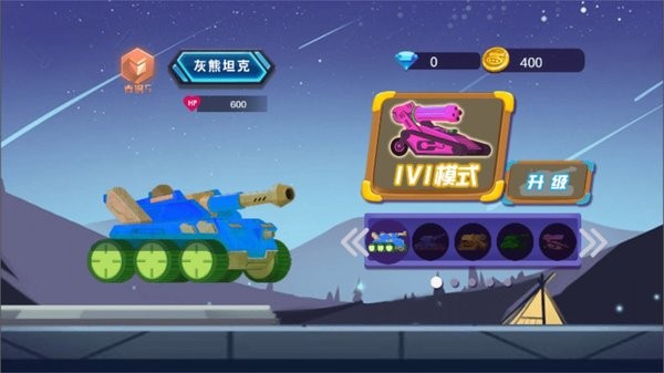 塔克模擬大戰(zhàn)游戲下載