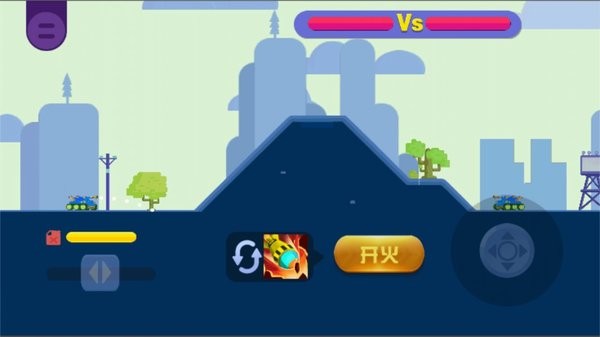 塔克模擬大戰(zhàn)游戲(Demir Komutan) v14 安卓版 2