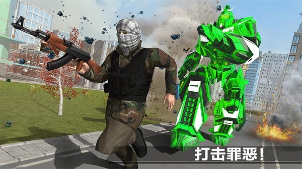 模擬機(jī)甲大作戰(zhàn)手游 v1.0 安卓版 0