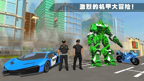 模擬機(jī)甲大作戰(zhàn)手游 v1.0 安卓版 2