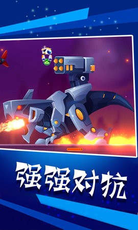 導(dǎo)彈模擬器游戲 v1.1 安卓版 0