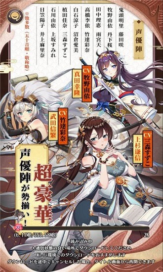 不滅少女漢化版(不滅少女) v1.0.2 安卓版 0