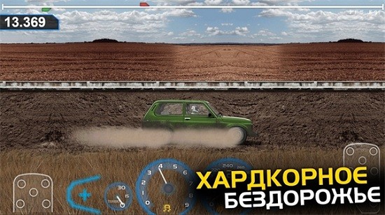 飆車項(xiàng)目游戲 v1.9.2 安卓版 1