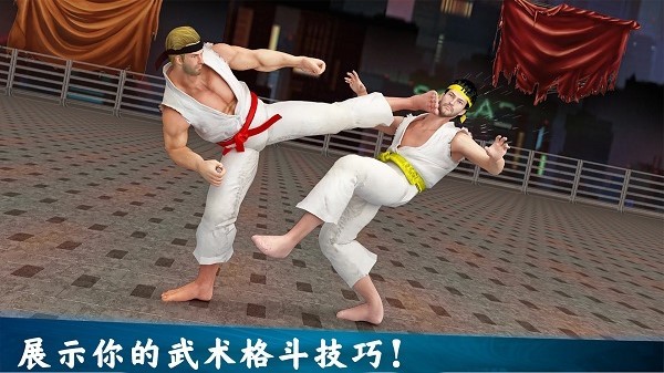 功夫世界手游 v1.0 安卓版 0