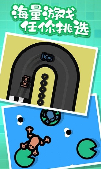 消消樂派對2人游戲版 消消樂派對無廣告