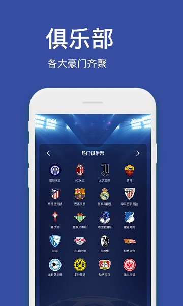 探魚(yú)魔方手機(jī)版 v1.2.0 安卓版 3
