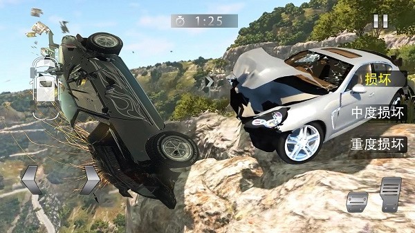 車禍模擬3D v1.0 安卓版 2