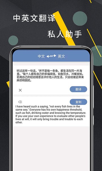 cs掃描器手機(jī)版