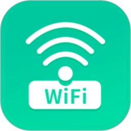 WiFi免費使用軟件