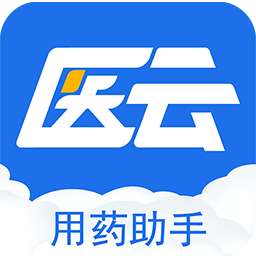 英騰用藥助手