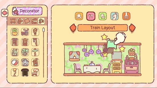 快樂足跡(JoyTracks) v0.1 安卓版 0