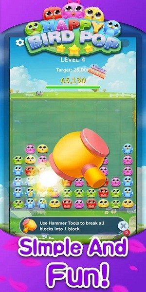 快樂小鳥(happy bird) v1.0.2 安卓版 0