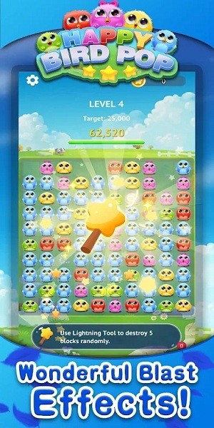 快樂小鳥(happy bird) v1.0.2 安卓版 1