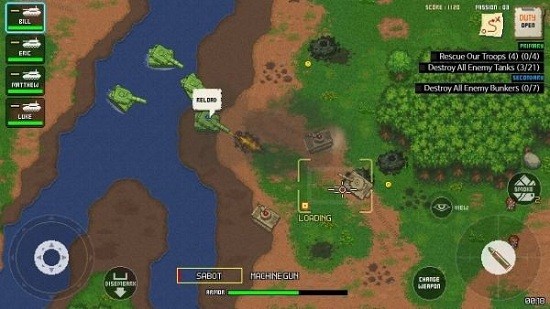 第六戰(zhàn)隊(duì)裝甲部隊(duì)原版 v1.2.9 安卓版 1