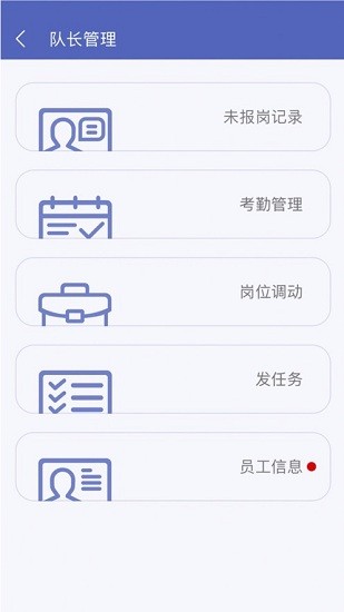 保安官 保安官下載