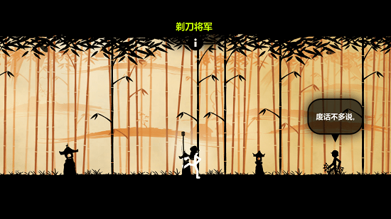 老唐獨(dú)闖東邊的小島安卓版 v1.0.1 中文版 1