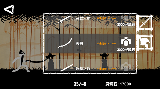 老唐獨(dú)闖東邊的小島安卓版 v1.0.1 中文版 3