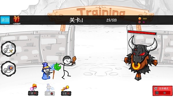 火柴人冒險(xiǎn)總動(dòng)員手游 v1.1 安卓版 2