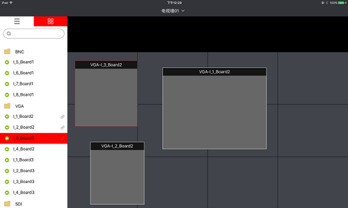 ivms4510hd登陸