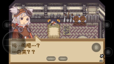 召喚之夜鑄劍物語1金手指 v2021.11.05.17 安卓版 1