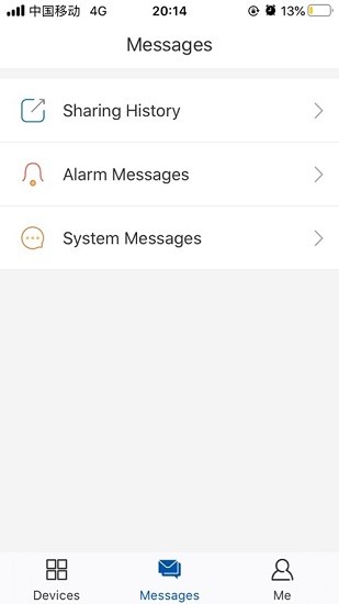 cloudboom安卓版本 v2.5.0 手機(jī)版 1