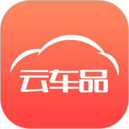 云車品汽車用品批發(fā)市場(chǎng)