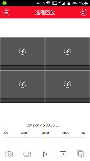 xvr pro錄像機軟件手機版 v3.5.2 安卓版 0