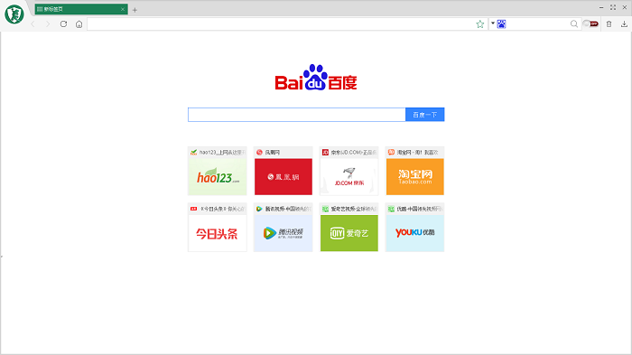 壁虎瀏覽器官方版