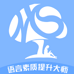 智橡樹智能英語