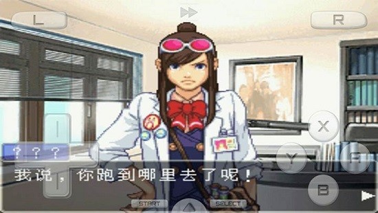 逆轉(zhuǎn)裁判復蘇的逆轉(zhuǎn)游戲下載