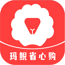 瑪鯢省心購(gòu)app