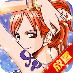 桃色海賊團最新版