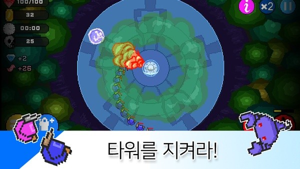 隨機(jī)塔防戰(zhàn)手游 v3.1 安卓版 3