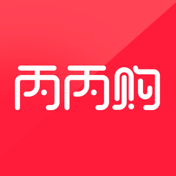 丙丙購app