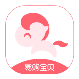 易購(gòu)寶貝最新版