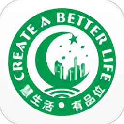 慧享園app