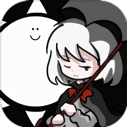 陽(yáng)光和黑暗的女孩游戲