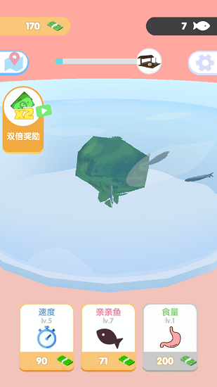 魚療大師漢化版 v1.1.11 安卓版 0