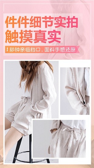 地攤貨源網(wǎng)app下載