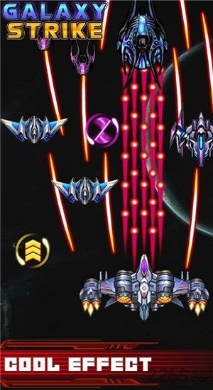 銀河射手太空射手免費(fèi)版 v2.2 安卓版 1