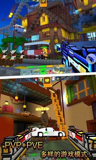 迷你單機射手手機版 v1.0 安卓版 2