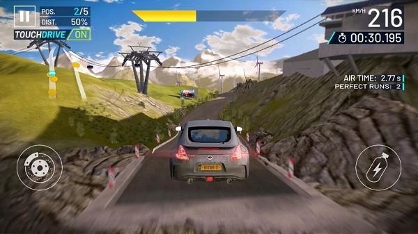 狂野飆車極速版2無限金幣版