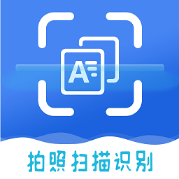 迅捷識字免費版