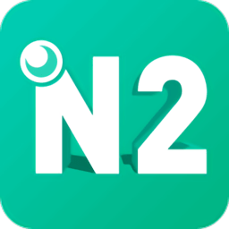 日語(yǔ)n2app