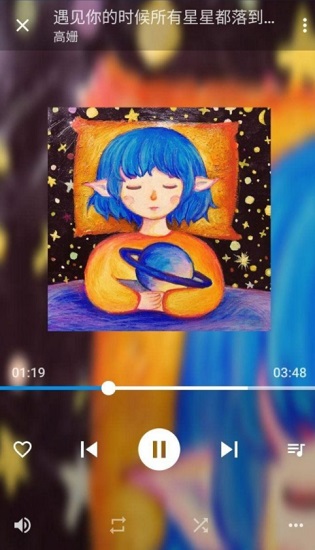 cloudbeats專業(yè)版